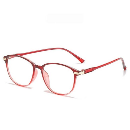 YRIIOMO Lesebrille Nicht verschreibungspflichtige Lesebrille, modische ultraklare Lesebrille. mehr Online Outlet