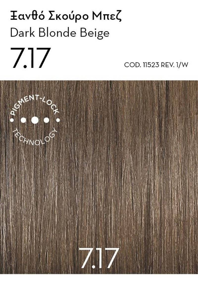 KORRES KORRES ARGAN OIL ADVANCED COLORANT - Hair colour Discount Store für neue Produkte