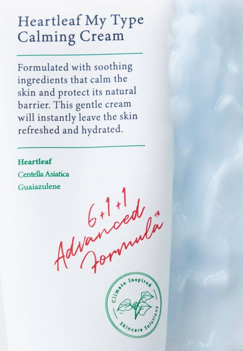 AXIS-Y AXIS-Y HEARTLEAF MY- TYPE CALMING CREAM - Face cream zollfrei